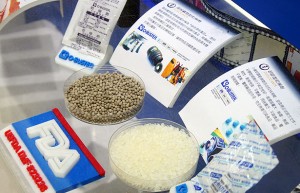 乾燥劑 小嵩無氧化學 O Buster 全球服務