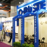 2012年台北國際食品包裝展覽會 小嵩無氧化學 31