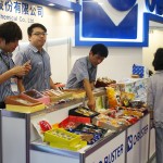 2012年台北國際食品包裝展覽會 小嵩無氧化學 71